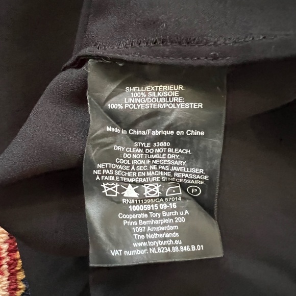 Tory Burch Black Kingfish Indie Skirt - Picture 6 of 6